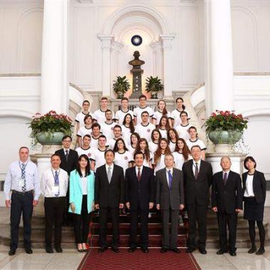 Taiwan President host Israel delegation led by founder of both TXI Center & EON Center